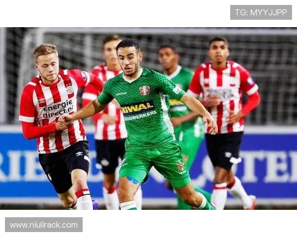 多德勒支与马斯特里激战正酣谁能在这场较量中笑到最后